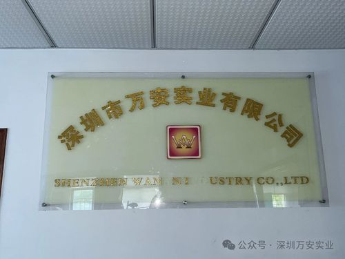 微(wēi)信圖片_20240403131450.jpg